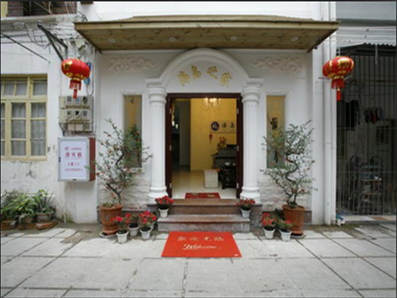 Xiamen Gulangyu Island Inn 外观 照片
